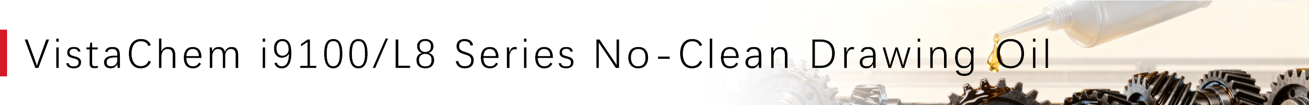 VistaChem i9100  8.png