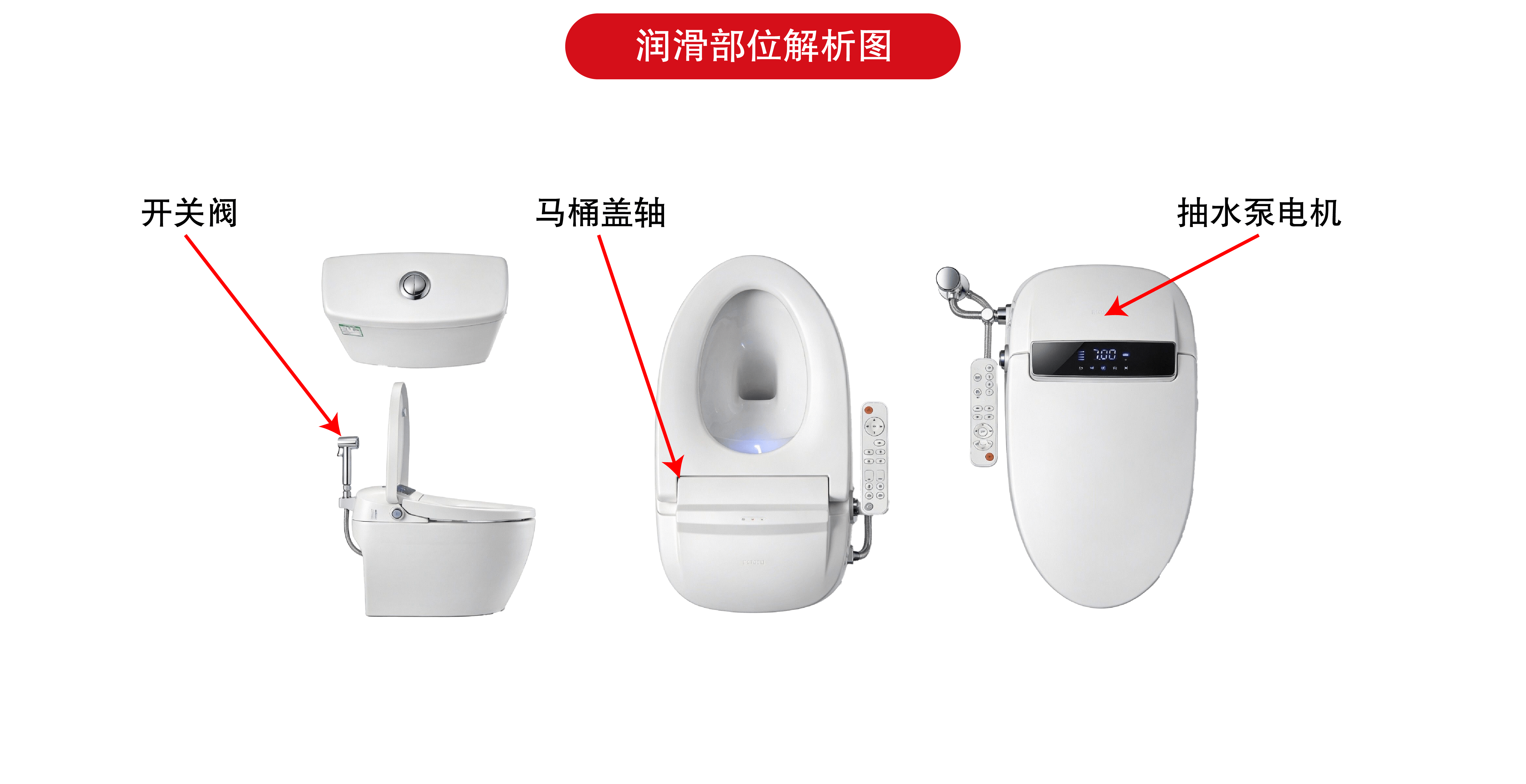 画板 1 副本 16@300x-8.png