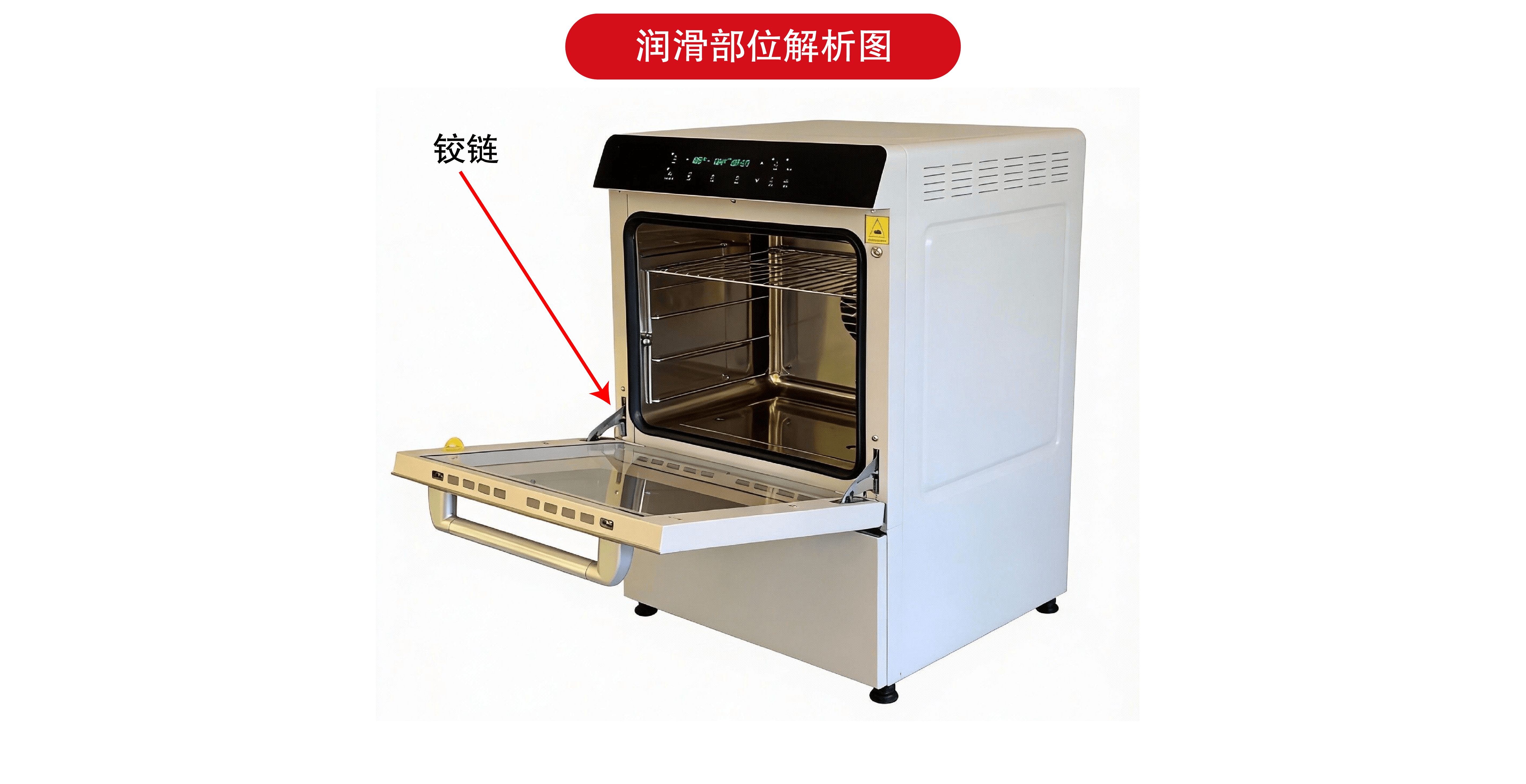 画板 1 副本 3@300x-8.png